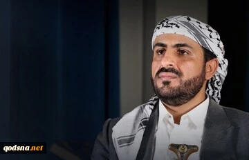 انصار الله اليمنية: على شركات الشحن المرتبطة بإسرائيل أخذ تصعيدنا بكل جدية 2