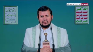 Yemeni military to expand operations against Israel-linked ships to Indian Ocean: Houthi