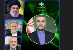مهنئا قادة فصائل المقاومة بحلول شهر رمضان...

وزير الخارجية الإيراني: العدو الصهيوني لم يحقق أيا من أهدافه المعلنة وظهرت آثار هزيمته التاريخية 2