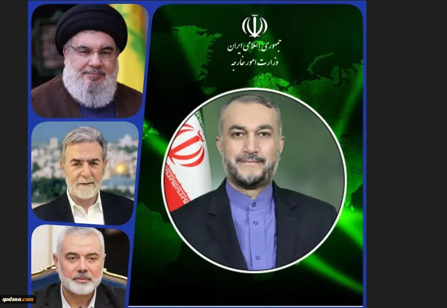 مهنئا قادة فصائل المقاومة بحلول شهر رمضان...

وزير الخارجية الإيراني: العدو الصهيوني لم يحقق أيا من أهدافه المعلنة وظهرت آثار هزيمته التاريخية 2