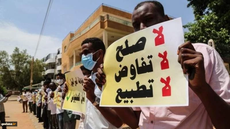 "سودانيون ضدّ التطبيع" يرفضون بثّ قناة إسرائيلية من بورتسودان ويوجّهون رسالة للمقاومة الفلسطينية 2