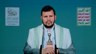 سید عبدالملک الحوثی رهبرانصارالله یمن:

479 عملیات موشکی و پهپادی یمن علیه دشمن/ طرح‌هایی برای وارد کردن ضربات تاثیرگذارتر در آینده در دست داریم/ آمریکا و انگلیس به شکست خود در برابر یمنی‌ها اعتراف کرده اند
