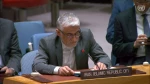 ايران: الهجمات الإسرائيلية غير القانونية على سوريا يجب أن تتوقف فوراً 2