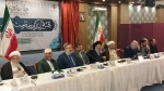 خلال الملتقي القرآني الثاني حول دور القرآن الكريم والمقاومة في ترسيخ الهوية الإسلامية

وزير الثقافة الإيراني: شباب جبهة المقاومة هم فخر العالم الإسلامي 2