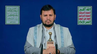 Abdul-Malik al-Houthi:

Yemen plans more ‘effective’ strikes in solidarity with Gaza