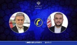 خلال اتصال هاتفي مع زياد النخالة؛

وزير الخارجية الإيراني: العالم أدرك بوضوح أن دفاع الغرب عن حقوق المرأة والطفل مجرد لعبة سياسية 2