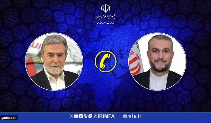 خلال اتصال هاتفي مع زياد النخالة؛

وزير الخارجية الإيراني: العالم أدرك بوضوح أن دفاع الغرب عن حقوق المرأة والطفل مجرد لعبة سياسية 2