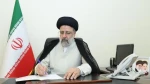 الرئيس الإيراني: الحيلولة دون وقوع كارثة انسانية في فلسطين وغزة مسؤولية فورية للاوساط الدولية 2