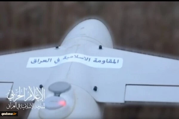 المقاومة العراقية تستهدف وزارة حرب الاحتلال الصهيوني بالمسيرات 2