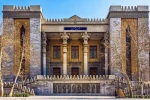 الخارجية الإيرانية : قرار مجلس الامن بشان وقف اطلاق النار في قطاع غزة خطوة ايجابية ولكنها غير كافية 2