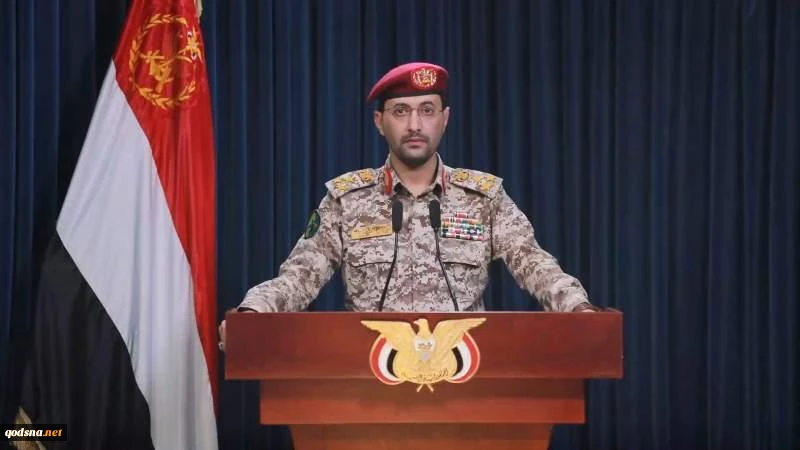 القوات اليمنية تستهدف بـ 6 عمليات أم الرشراش وسفن ومدمرات أمريكية وبريطانية  

 2
