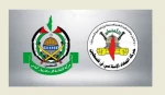 قياديان في حركتي الجهاد وحماس:

اسرائيل فشلت في  العدوان / أبدينا مرونة في المفاوضات لكن لا تراجع عن ثوابتنا  2