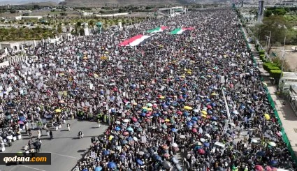 تظاهرات حاشدة بمختلف محافظات اليمن تنديدا بالعدوان على غزة 2