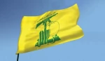 حزب الله يصدر بياناً بشأن الإعتداء على القنصلية الإيرانية في ‏دمشق 2