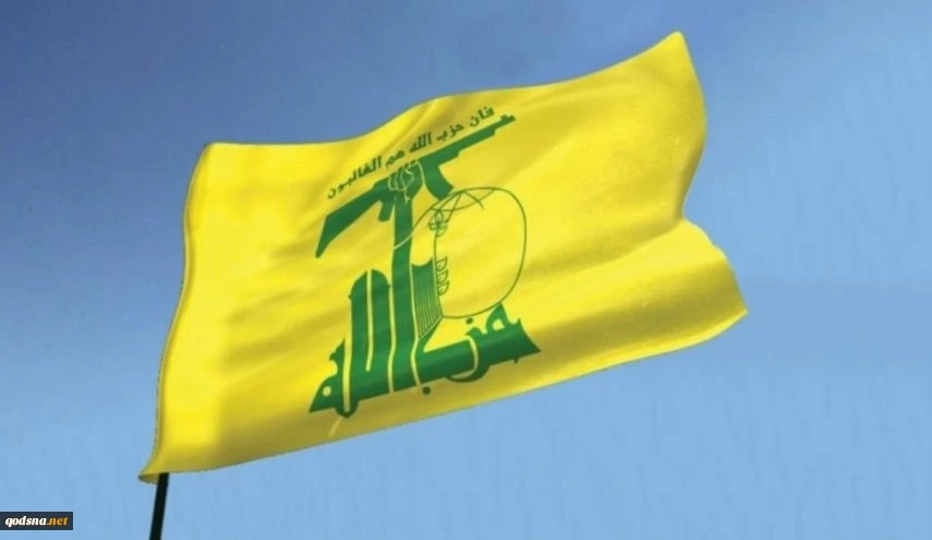 حزب الله يصدر بياناً بشأن الإعتداء على القنصلية الإيرانية في ‏دمشق 2
