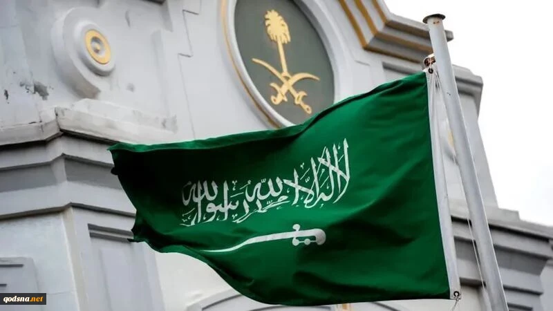 السعودية تدين الهجوم الصهيوني على القنصلية الايرانية في دمشق
 2