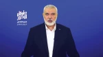 هنية: الإمام الخميني (رض) جعل القدس ركنًا من أركان الثورة والمقاومة 2