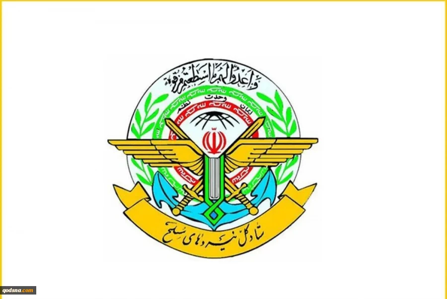 بمناسبة يوم القدس العالمي.. 

هيئة الاركان العامة للقوات المسلحة: الصهاينة سيدفعون الثمن غاليا بعد جريمة دمشق 2