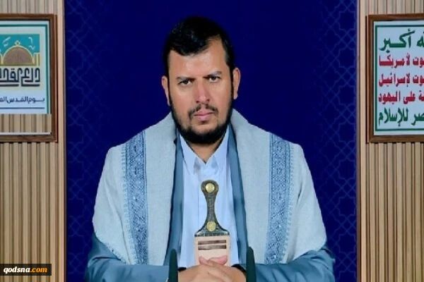 كلمة عبدالملك بدرالدين الحوثي بمناسبة يوم القدس العالمي

زعيم انصار الله: عمليات القصف لأهداف تابعة للعدو الإسرائيلي إلى أم الرشراش جنوبي فلسطين المحتلة مستمرة 2