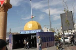 International Quds Day in Iran- in photos 6