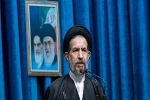 خطيب جمعة طهران: طوفان الأقصى أحدث زلزالا في البنية السياسية والعسكرية والاقتصادية للكيان الصهيوني 2