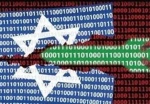 هجوم سيبراني يخترق وزارة الحرب الصهيونية 
 2