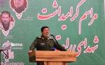 المتحدث باسم الحرس الثوري:

الكيان الصهيوني لم ولن يحقق اي من اهدافه على الرغم من عدوانه الهمجي على غزة 
 2