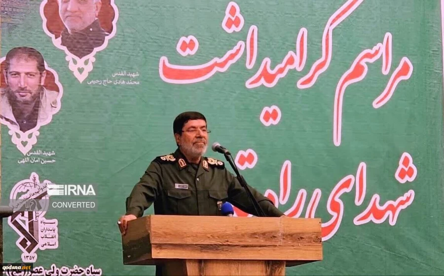 المتحدث باسم الحرس الثوري:

الكيان الصهيوني لم ولن يحقق اي من اهدافه على الرغم من عدوانه الهمجي على غزة 
 2