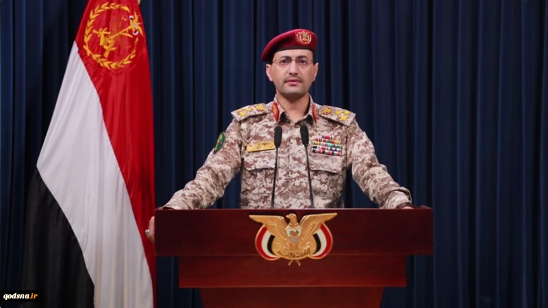 القوات المسلحة تنفذ 5 عمليات عسكرية ضد فرقاطات أمريكية و3 سفن بريطانية وصهيونية 
 2