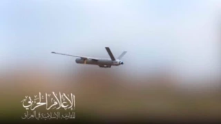Iraq's Islamic Resistance hits Israeli barracks, base in support of Gaza