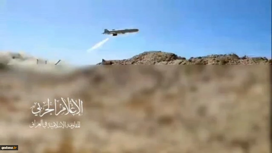 ردا على جرائم الصهاينة في غزة..

المقاومة العراقية تستهدف قاعدة عسكرية صهيونية في الجولان المحتل  2