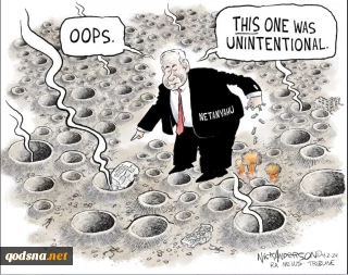 Washington Post:

Bibi still gets his bombs