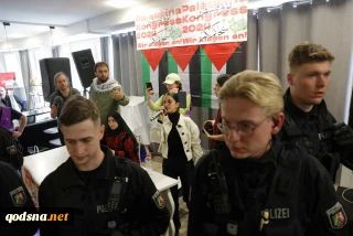 German police halt pro-Palestine gathering