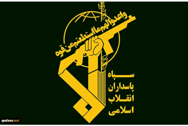 الحرس الثوري: تم اطلاق عشرات المسيرات والصواريخ نحو فلسطين المحتلة 2