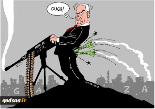 Bibi feels it gravely