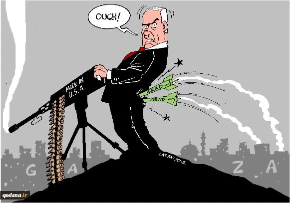Bibi feels it gravely