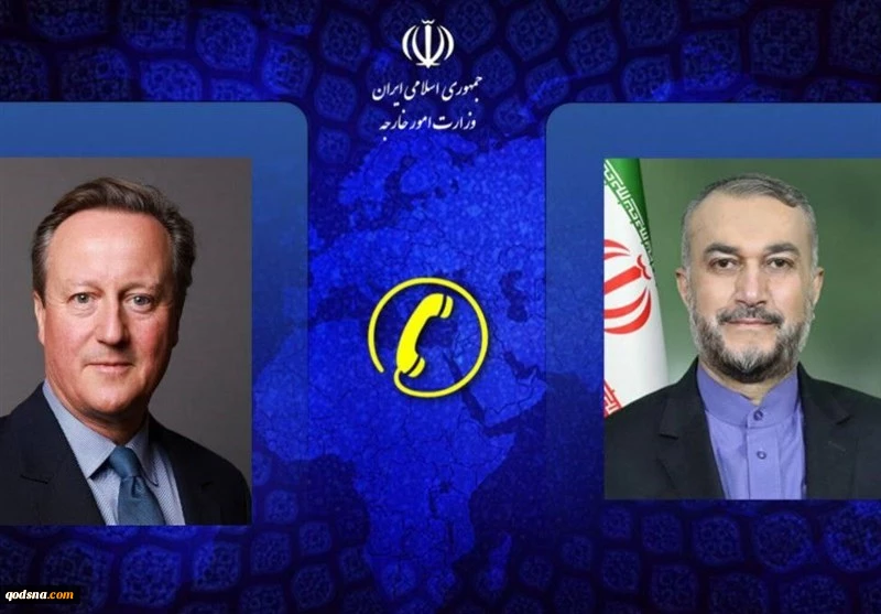 في اتصال هاتفي مع وزير خارجية بريطانيا..
 2