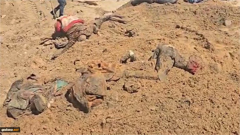 الكشف عن مقبرة جماعية بغزة / قوات الاحتلال أعدمت الشهداء ودفنتهم في باحة مجمع الشفاء
 2