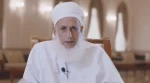 مفتي سلطنة عمان: هجوم إيران ضد الاحتلال خطوة جريئة نحو كسر شوكة العدو الصهيوني 2