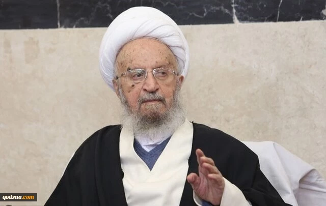 المرجع الديني أية الله مكارم شيرازي يبارك الرد الإيراني على جرائم الاحتلال
 2