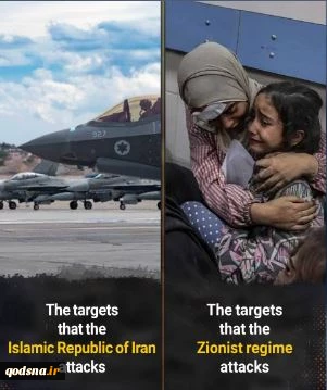 Iran targets military positions, Zionist regime targets civilians