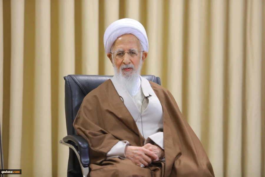 المرجع الديني آية الله جوادي آملي بشيد بعملية "الوعد الصادق" الايرانية ضد الكيان الصهيوني
 2