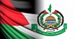 حماس: الرد الإيراني يؤكد أن وقت عربدة الكيان الصهيوني كما يريد بلا حساب قد انتهى
 2
