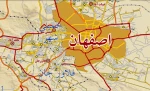 اعتراض مسيرات صغيرة بنجاح فوق الأراضي الإيرانية 2