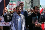 Iranians hold rally in support of operation 