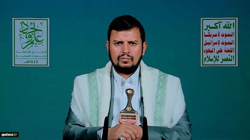 قائد انصار الله : "آل سعود" يحترمون اليهود الصهاينة أكثر من احترامهم للقرآن الكريم 2