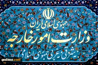 بيان إيراني باكستاني مشترك ضد الكيان الصهيوني