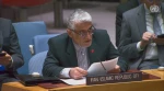 إيران: السبيل الوحيد لإعادة الأمن إلى المنطقة هو إنهاء ممارسات الكيان الاسرائيلي المزعزعة للاستقرار
 2