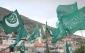 قوات الفجر - الجماعة الإسلامية تزفّ اثنين من قادتها شهيدين 2