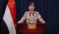 یمن سرنگونی پهپاد آمریکایی و حمله به کشتی انگلیسی را تأیید کرد